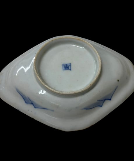 【17客セット】古伊万里 菱形皿 染付 菊 明治 草花文図 小皿 丸皿 盛り皿 飾り皿 古伊万里 古美術 和食器 骨董品 アンティーク
