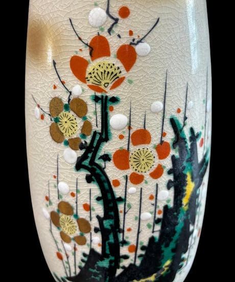 九谷焼 一泉 花瓶 丸形 フラワーベース 花瓶 花入れ 花器 九谷 陶器 インテリア 骨董品 アンティーク