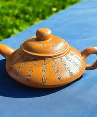 急須 宜興紫砂茶壺 中国美術 ティーポット 中国雑貨 食器 茶器 インテリア オブジェ 陶器 骨董品 アンティーク