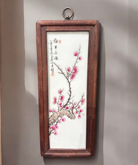 中国現地買入 陶板画 陶板額【梅】額装 壁掛 扁額 五彩 色絵 中国 民国 中国美術 古美術 アンティーク コレクション