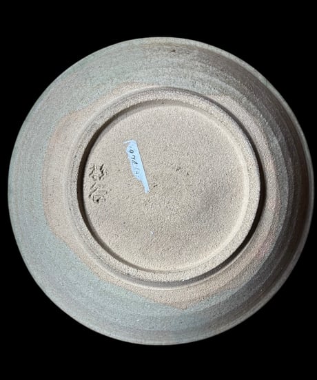 唐津焼 杉谷窯 1970年代 約26cm 大皿 丸皿 取り皿 飾り皿 和食器 時代物 陶器 骨董品 アンティーク