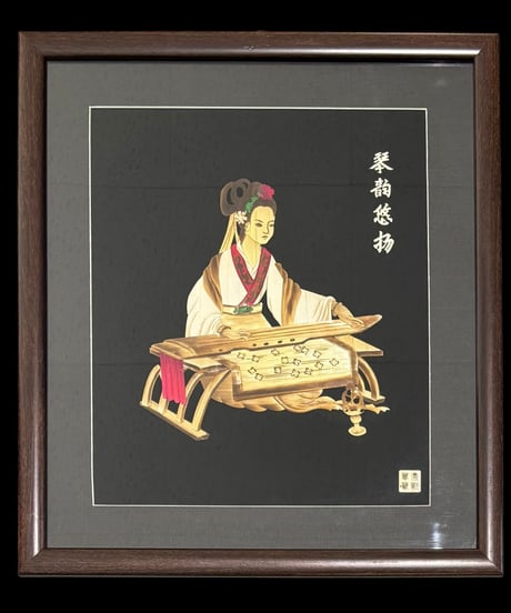 中国現地買入 人物絵 切り絵 貼り絵 中国 女人絵 琴 音 額 版画 アート イラスト 美術品 中国雑貨 コレクション 骨董品 アンティーク