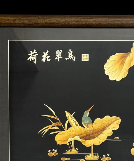 中国現地買入 おしどり 切り絵 貼り絵 中国 鴛鴦 蓮 風景 額 版画 アート イラスト 美術品 中国雑貨 コレクション 骨董品 アンティーク