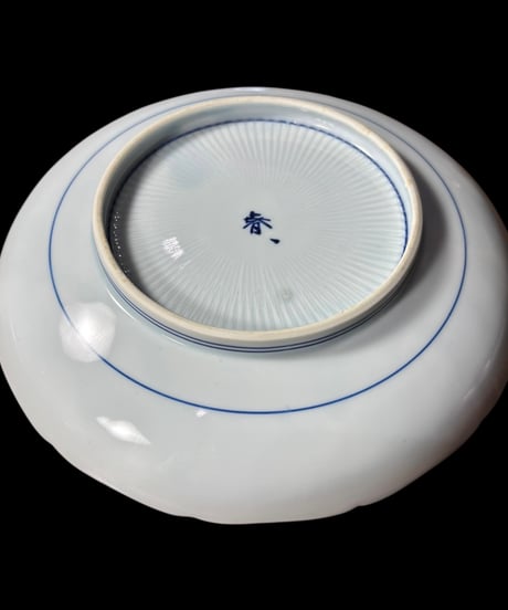 【2客セット】 有田焼 和皿 鳥草花文図 青磁 春 丸皿 取り皿 飾り皿 和食器 陶器 骨董品 アンティーク