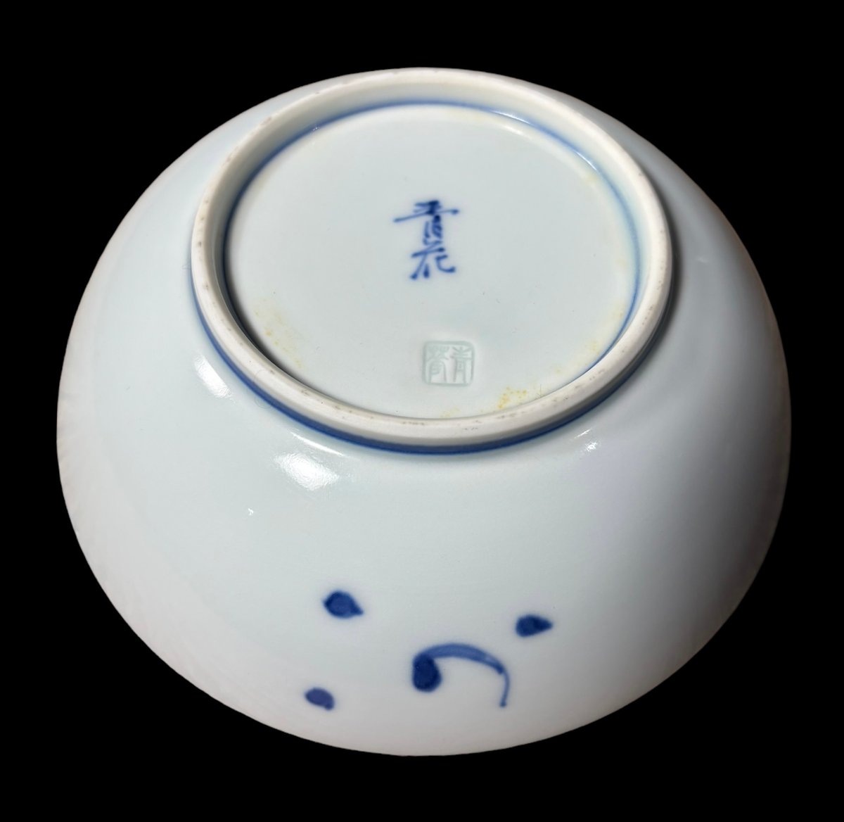 新品未使用❗️ 昭和レトロ❗️有田焼　茶碗　煮物茶碗　小皿　セット Amazon.co.jp: 有田焼 唐子柄 茶碗 10客 セット 昭和レトロ