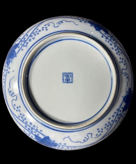 染付 丸皿 [船波風景馬文人物絵] 平皿 中皿 取り皿 盛り皿 飾り皿 和食器 骨董品 アンティーク