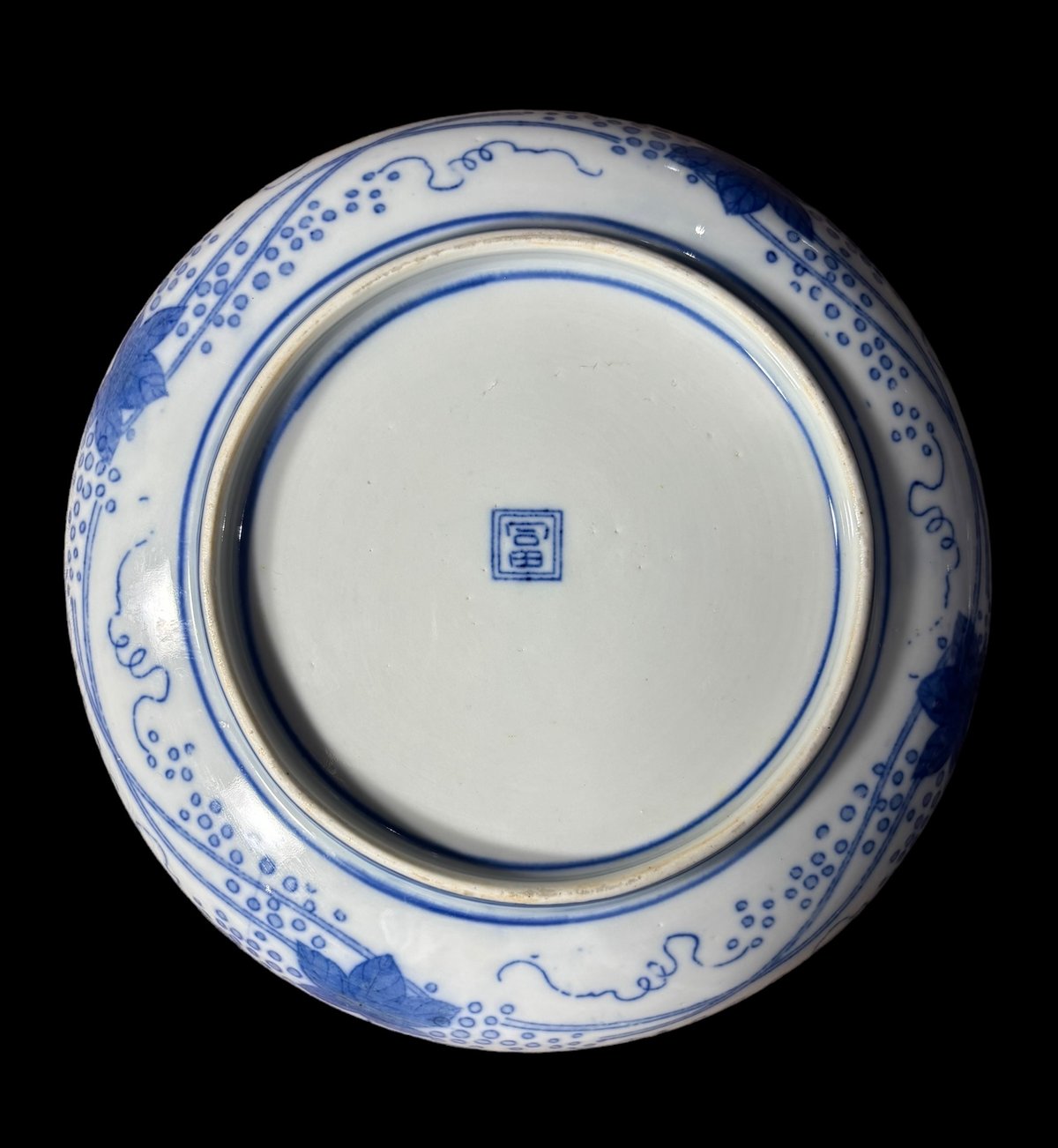 染付 丸皿 時代 3枚 唐草骨董 皿 飾皿 大皿 絵皿 中国 染付 大皿 [草花文絵] 平皿 盛り皿 飾り皿 器 古伊万里 江戸時代