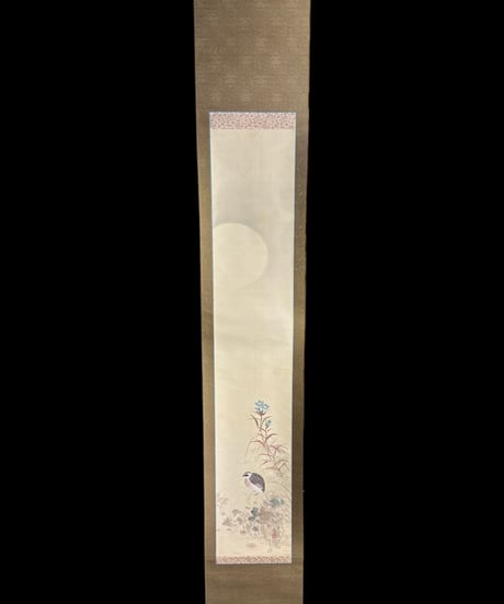 掛け軸 [鳥 草花絵] 作家物 掛軸 昭和 レトロ インテリア 壁掛け 工芸品 古美術 骨董品 アンティーク