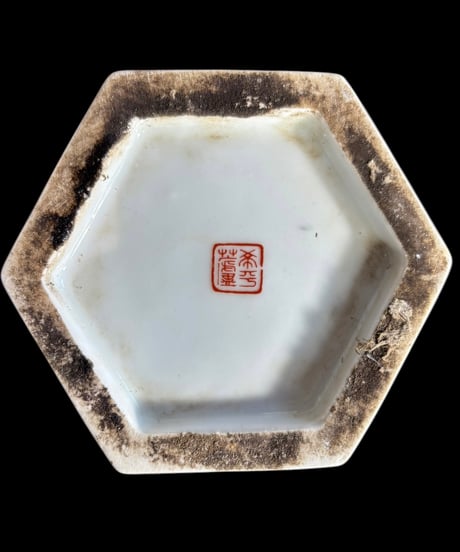 六角壺 [漢詩松竹賢人図] 中国雑貨 壺 フラワーベース 花瓶 花入れ 丸壺 花器 陶器 古美術 骨董品 アンティーク