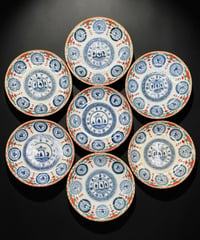 【7客セット】 古伊万里 色絵 染付 小皿 12支 干支 円窓 菓子皿 丸皿 和食器 陶器 骨董品 アンティーク