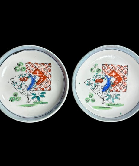 【2客セット】色絵 丸皿 [扇子 草花文] 時代物 小皿 取り皿 盛り皿 飾り皿 レトロ 昭和初期 和食器 骨董品 アンティーク