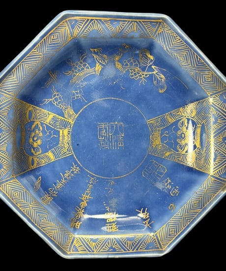 【2客セット】古伊万里 瑠璃釉 金彩 松鳥壺絵 八角皿 平皿 取り皿 盛り皿 飾り皿 和食器 明治 骨董品 アンティーク