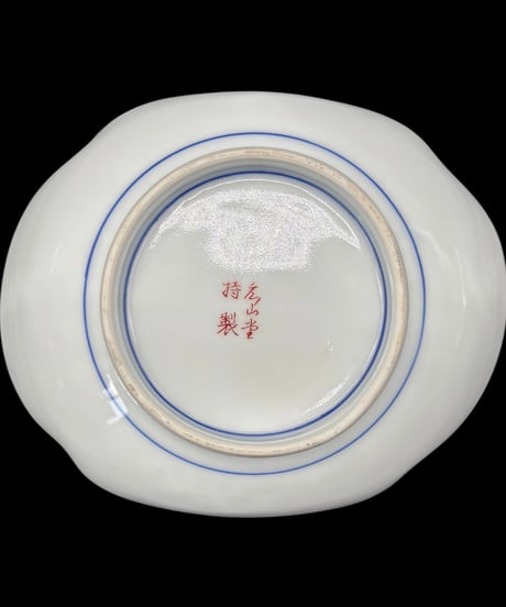 【5客セット】 特製 広山堂 向付 楕円小鉢 柿の木 染錦 小鉢 柿 飾皿 和食器 工芸品 時代物 骨董品 アンティーク