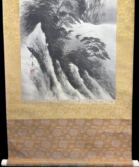 瑞景 掛け軸 [山水図] 作家物 時代物 御掛軸 昭和 レトロ インテリア 壁掛け 古美術 骨董品 アンティーク