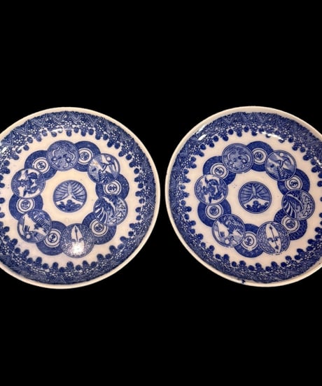 【2客セット】染付 小皿 [松竹梅草花風景鳥文絵] 平皿 丸皿 印判 取り皿 盛り皿 飾り皿 和食器 骨董品 アンティーク