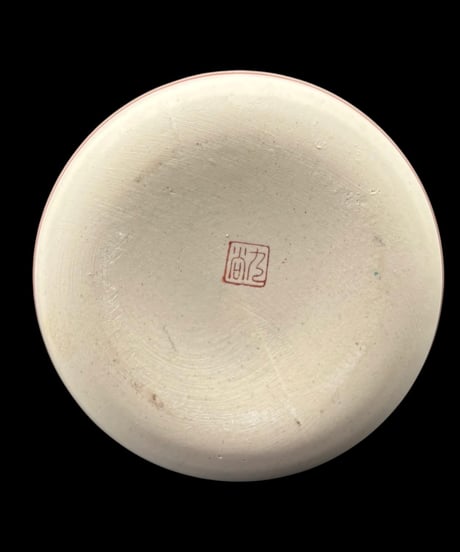 九谷焼 酒器揃 文字菊文図 徳利 お猪口 ぐい飲み 酒器 九谷 陶器 時代物 骨董品 アンティーク