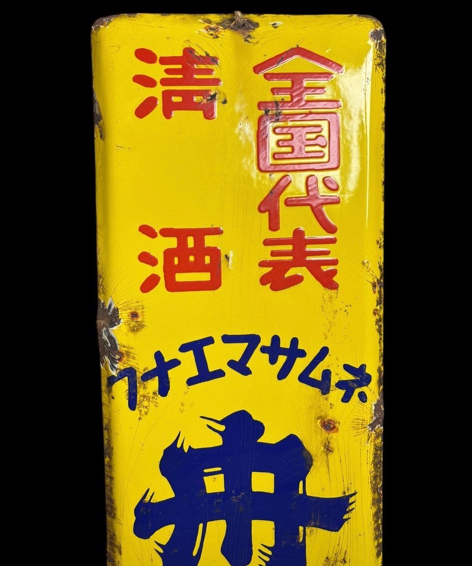 67d242ba2ead3758fb3512fb