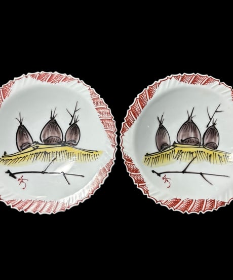 【2客セット】九谷焼 秀峰作 色絵 [たけのこ] 鉢 筍 丸皿 取り皿 飾り皿 和食器 九谷 古九谷 陶器 骨董品 アンティーク