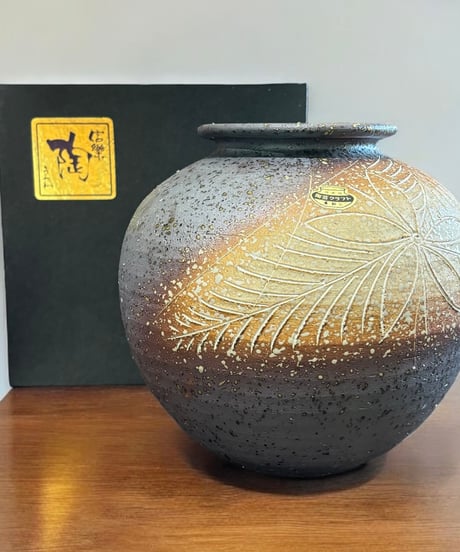 CATEGORY 火鉢・花瓶・壺 | HORIDASHI市 CATEGORY 火鉢・花瓶・壺 | HORIDASHI市