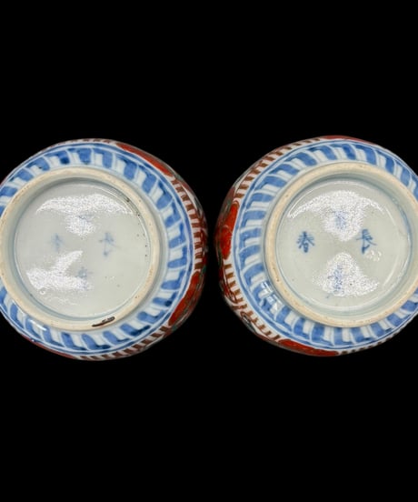 【2客セット】 時代物 古伊万里 湯呑み 金彩 赤絵 花台草花文図 冨貴長春 色絵 蕎麦猪口 和食器 陶器 骨董品 アンティーク