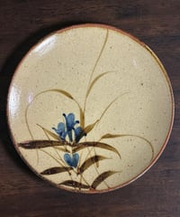 益子焼 絵皿 草花 伝統工芸 大皿 飾り皿 民芸陶器 骨董品 アンティーク