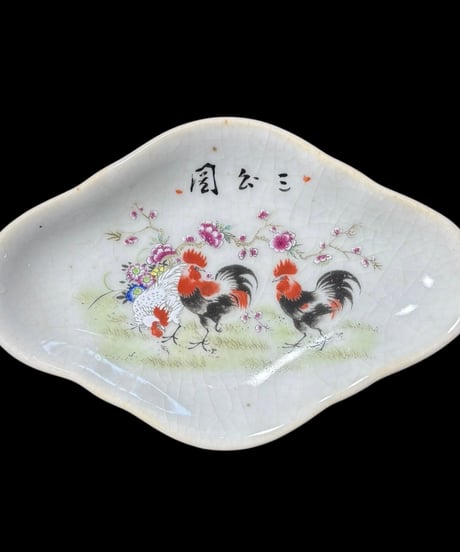 中国現地買入 高足菱形皿 [鶏草花絵] 粉彩 中国雑貨 陶磁器 陶器 唐物 清時代 古美術 骨董品 アンティーク