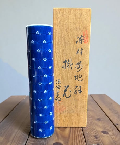 CATEGORY 火鉢・花瓶・壺 | HORIDASHI市