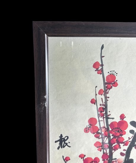 中国美術 水墨画【紅梅】額装 壁掛 額 絵画 梅 色絵 民国 古美術 装飾品 アンティーク コレクション