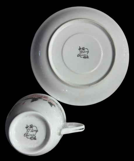 【5客揃】中国醴陵 カップ&ソーサー 花柄 日本陶器会社 マグカップ 紅茶 コーヒー カップ 茶器 昭和 レトロ アンティーク