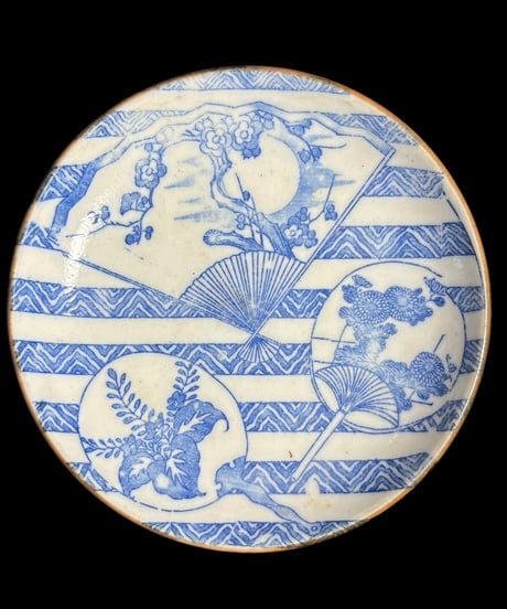 染付 [草花扇子団扇紋] 取り皿 小皿 平皿 丸皿 豆皿 和食器 骨董品 アンティーク