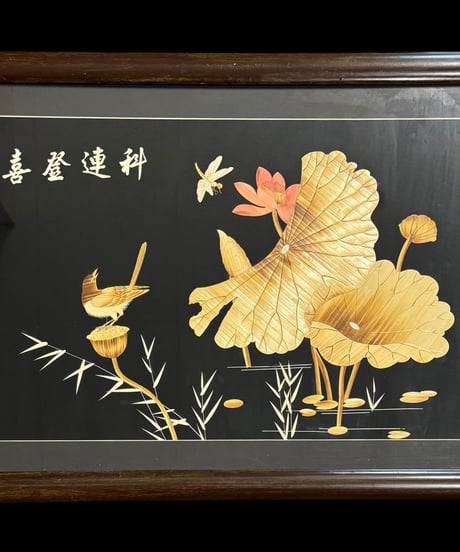 中国現地買入 鴛鴦 蓮 切り絵 貼り絵 中国 トンボ 風景 額 版画 アート イラスト 美術品 中国雑貨 コレクション 骨董品 アンティーク