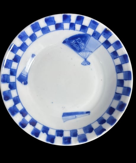 【6客セット】 古伊万里 染付 福 扇子 丸皿 取り皿 飾り皿 和食器 伊万里 陶器 骨董品 アンティーク