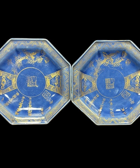 【2客セット】古伊万里 瑠璃釉 金彩 松鳥壺絵 八角皿 平皿 取り皿 盛り皿 飾り皿 和食器 明治 骨董品 アンティーク