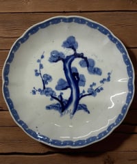 壺 青白磁 中国雑貨 染付 フラワーベース 花瓶 花入れ 花器 陶器