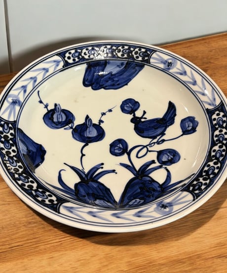 染付 丸皿 [草花鳥文絵] 印判 大皿 平皿 絵皿 取り皿 盛り皿 飾り皿 和食器 骨董品 アンティーク
