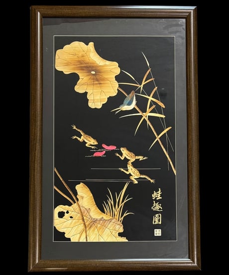 中国現地買入 カエル 切り絵 貼り絵 中国 蛙 鴛鴦 風景 額 版画 アート イラスト 美術品 中国雑貨 コレクション 骨董品 アンティーク