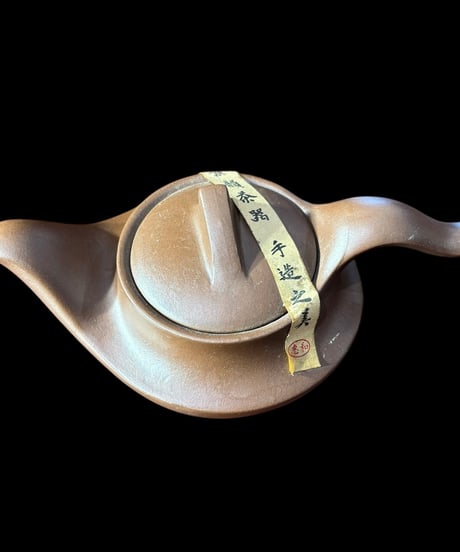 急須 宜興紫砂茶壺 中国美術 紫砂壺 ティーポット 中国雑貨 食器 茶器 インテリア オブジェ 陶器 骨董品 アンティーク