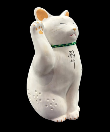 招き猫 願叶 右手 縁起物 開運 金運 貯金箱 陶器 昭和 レトロ 工芸品 インテリア 骨董品 アンティーク
