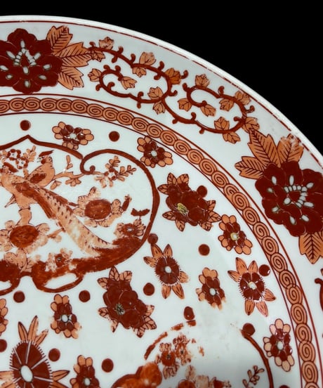 GOLD IMARI 赤絵 孔雀草花文図 大皿 取り皿 飾り皿 伊万里 陶器 骨董品 アンティーク