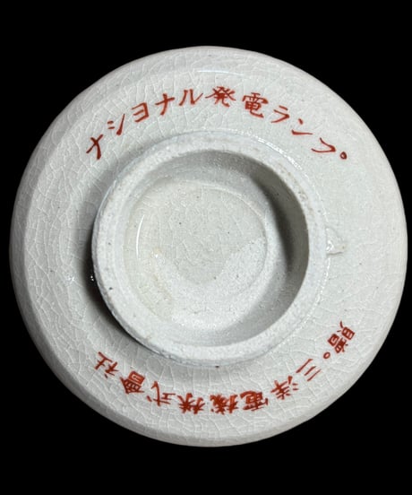 【3客セット】湯呑み 落ち葉 葉 コップ 贈呈品 茶器 器 茶碗 抹茶碗 食器 レトロ 骨董品 アンティーク