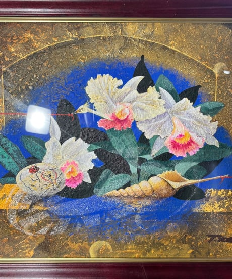 竹久智信 夢の中へ 油絵 カトレア 鶴 貝殻 作家物 額装 額 壁掛 絵画 色絵 古美術 インテリア アンティーク コレクション
