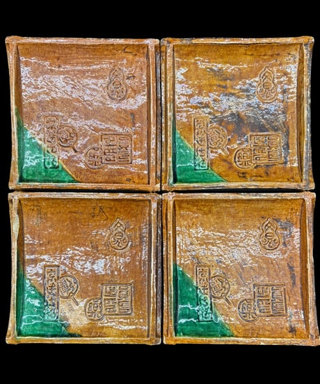 【4客セット】 大樋焼 菓子皿 瓢箪団扇印文図 四方皿 角皿 小皿 平皿 時代物 和食器 骨董品 アンティーク