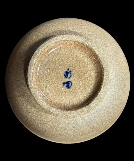 【5客セット】陶彩 蝶柄 小鉢 蝶 取り皿 小皿 平皿 丸皿 豆皿 和食器 骨董品 アンティーク