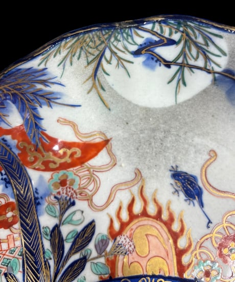明治前期 古伊万里 染錦 中鉢 蛙草花文図 金彩 染付 盛り鉢 色絵 鉢 取り皿 飾り皿 陶器 伊万里 時代物 骨董品 アンティーク