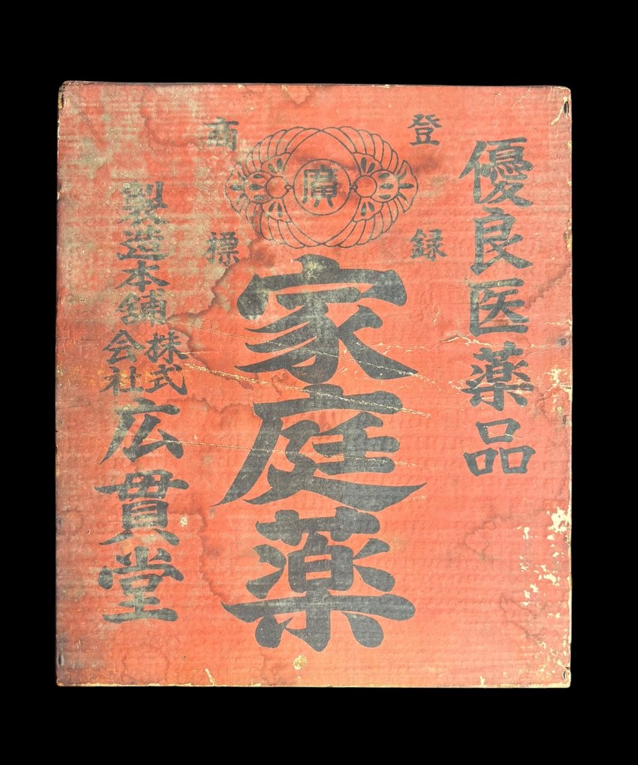 6a2b97bc26a38208f4579ffc