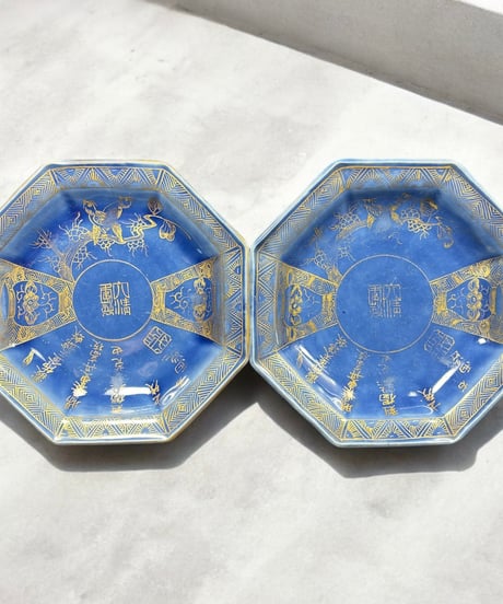 【2客セット】古伊万里 瑠璃釉 金彩 松鳥壺絵 八角皿 平皿 取り皿 盛り皿 飾り皿 和食器 明治 骨董品 アンティーク