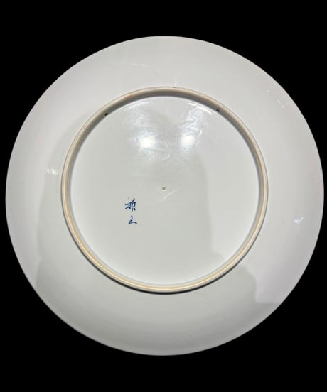 有田焼 哲山作 色絵 染錦 芙蓉文図 絵皿 大皿 取り皿 飾り皿 伊万里 陶器 作家物 骨董品 アンティーク