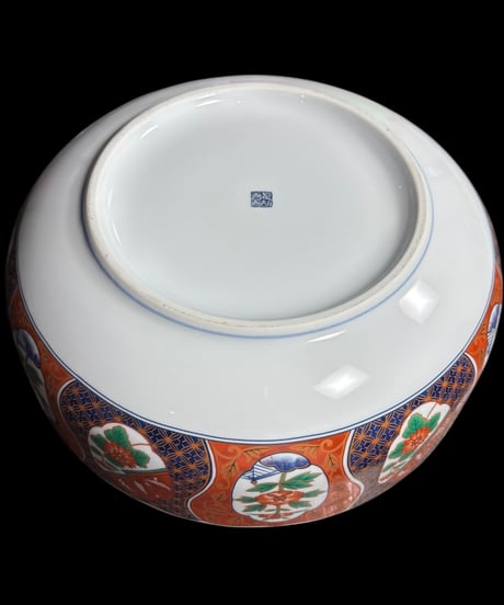 有田焼 醍醐窯 大鉢 牡丹 盛り鉢 色絵 鉢 菓子鉢 取り皿 飾り皿 和食器 陶器 骨董品 アンティーク