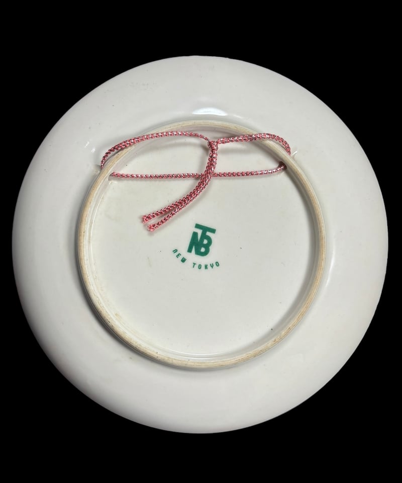 絵皿 [オランダ万歳] 小皿 平皿 丸皿 取り皿 盛り皿 飾り皿 絵皿 和