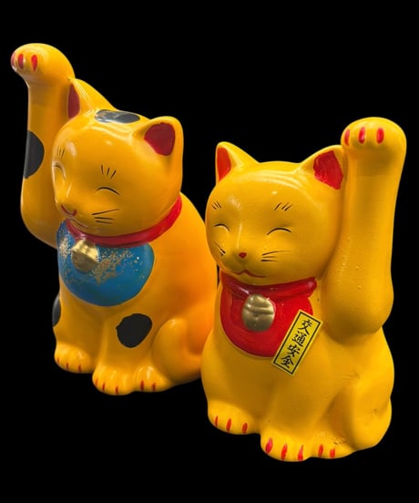 【2体セット】元祖まねき猫 ペア 招き猫 黄色 縁起物 金運 交通安全 陶器 昭和 レトロ 工芸品 インテリア 骨董品 アンティーク